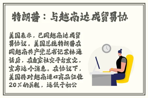 中国XXXXXL17免费